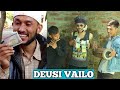DEUSI VAILO || Comedy Video || Tihar Special || HahahaTV Nepal