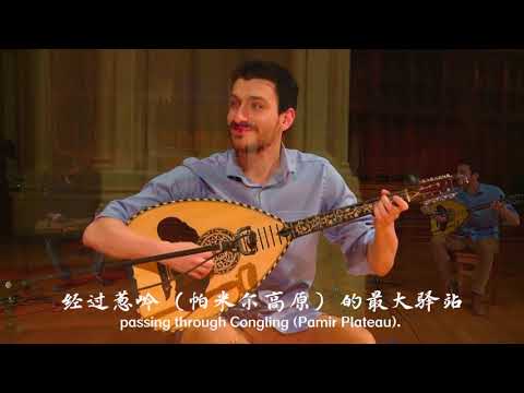 Chinese Tajik music 美丽的塔什库尔干  郭雅志 Beautiful Taxkorgan  wakhi music pamir music  Pakistan Afghan iran