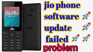 jio phone software update failed🚀🚀🚀jio phone software update screenshot 5