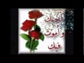 (A) يا اغلى الناس على قلبي عمرو دياب.wmv