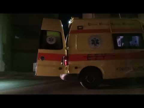 Αγρίνιο: Πτώση γυναίκας από μπαλκόνι πολυκατοικίας 