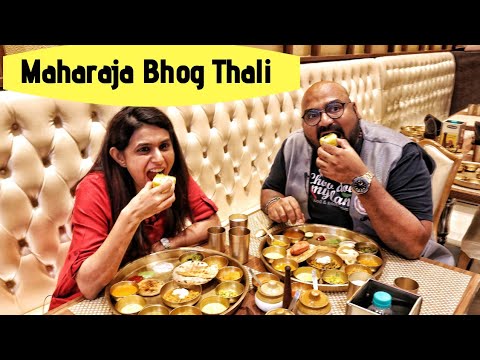 Maharaja Bhog Thali | Chow down my lane