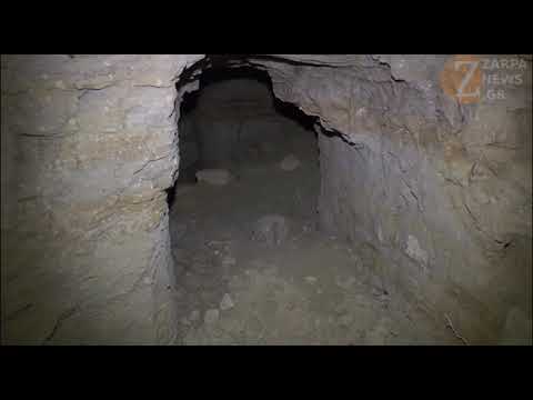 Το τούνελ στα Χανιά όπου βρέθηκε νεκρή η Αμερικανίδα βιολόγος Suzanne Eaton 2