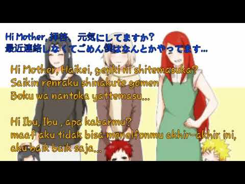 Lagu Jepang Tentang Ibu | Seamo-Mother