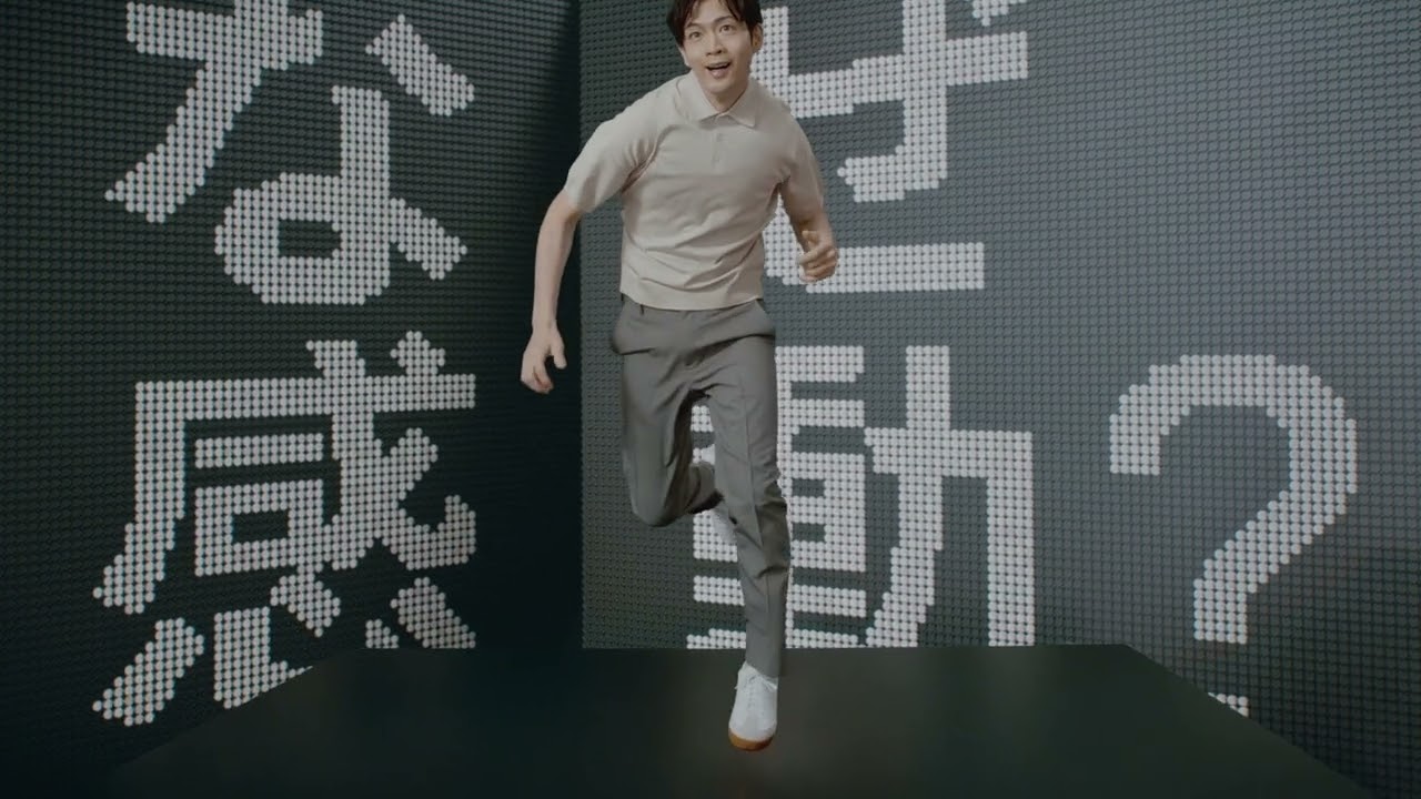 2026 感動パンツ LifeとWear/なぜ感動？ 30秒 - YouTube