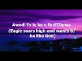 Awodi- Asake (Lyrics Translation Video)