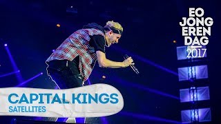 CAPITAL KINGS - SATELLITES [LIVE at EOJD 2017]