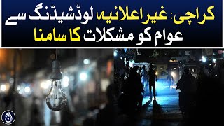 People of Karachi facing problems due to unannounced loadshedding - Aaj News