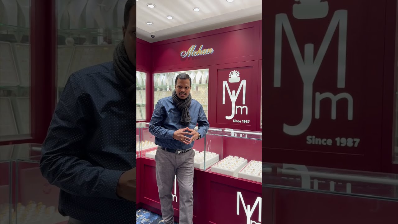 MOHAN JEWELLERY MART