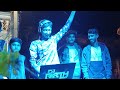 Last night full enjoy tu runad gam dj parth nd dj champion 