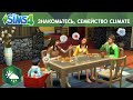 Официальный трейлер «The Sims 4 Времена года»