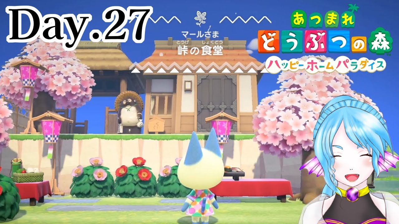 【