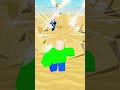 🔥NameBaldi🔥 CousinsJin🔥