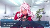 Fgo 幕間の物語 エミヤ アサシン 微笑む花が如き 君を Fate Grand Order Youtube Fgo 幕間の物語 エミヤ アサシン 微笑む花が如き 君を Fate Grand Order Youtube