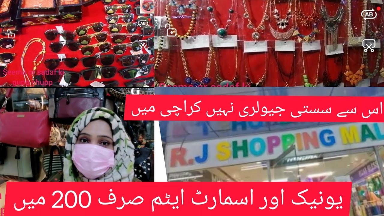 Sale in RJ mall Karachi. Branded Articles only 200.