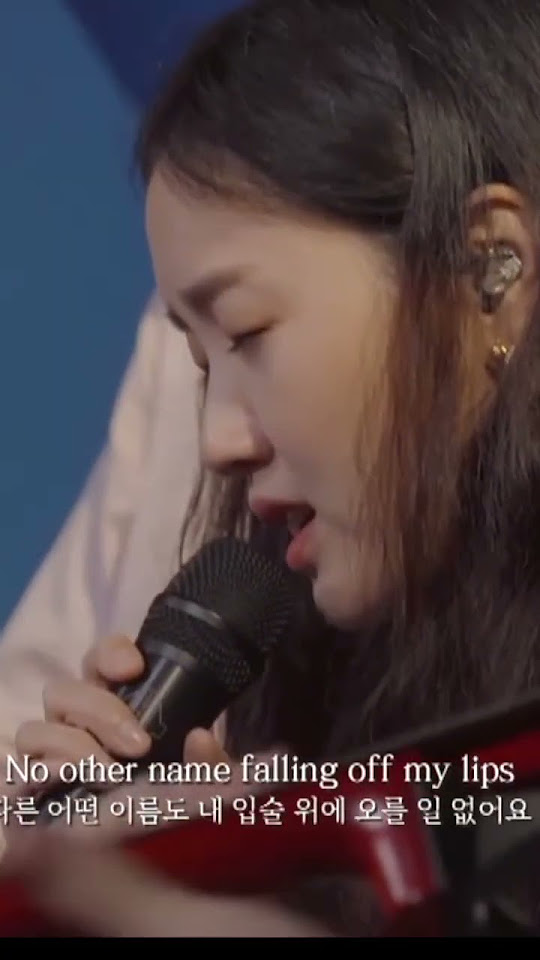 Kim Go Eun I'll Never Love Again Kim Go Eun (김고은) - I’ll Never Love Again | Begin Again 3 - YouTube