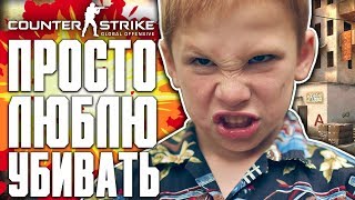 [1440p] РОЗЫГРЫШ СКИНОВ | ПРОСТО ЛЮБЛЮ УБИВАТЬ! - COUNTER-STRIKE: GLOBAL OFFENSIVE | CS:GO STREAM