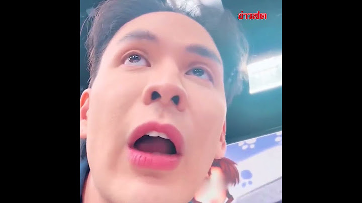 แทคเดือด ถึงใคร ซัด อย่าเหลี่ยมเยอะ : Khaosod - ข่าวสด