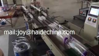 automatic four row cups count and pack machine
