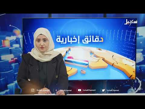 قبائل غرب صنعاء تعلن النفير العام لدعم القوات المسلحة وخوض معركة التحرير