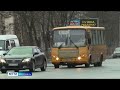 В мэрии Ярославля подробно рассказали об изменения транспортной схемы города