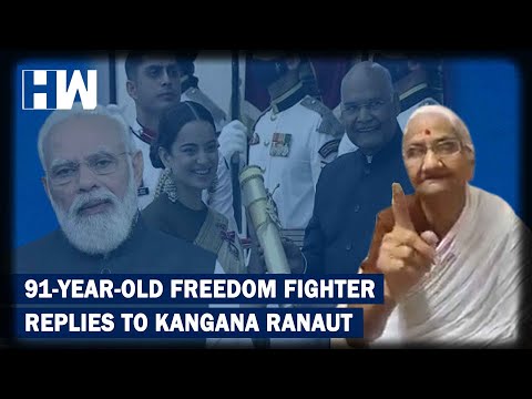 91 Year Old Freedom Fighter Lilabai Chitale Asks PM Modi To Give Wisdom To Kangana Ranaut