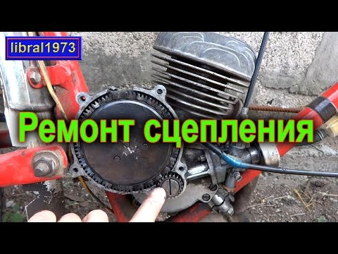 Замена диска сцепления двигателя д-6