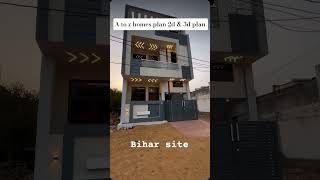 20 By 60 Luxury House Design 3Bhk Duplex House