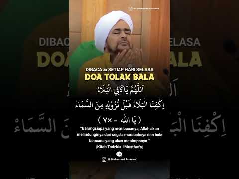 DOA TOLAK BALA. (Habib Umar bin Hafidz)