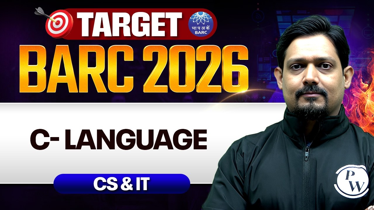 BARC 2026 Preparation | C- Language | Computer Science | Target BARC 2026