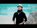 Caalaa Daggafaa Eenyu New Oromo Music 2020 Official Video 
