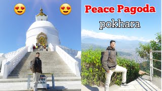 peace pagoda pokhara | world peace pagoda pokhara | Visiting peace stupa pokhara 😍✌️❤️