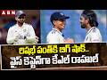 IND vs AFG | KL Rahul replaces Rishabh Pant as vice-captain | ABN Telugu