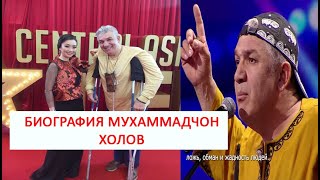 Биография Мухаммадчон Холов /Central Asia's Got Talent FinalМухаммаджон/