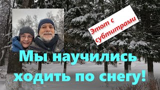 версия с субтитрами