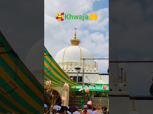 🥰😍🤲🤲khawaja ji #shorts #status #viral #whatsappstatus #trendong #ytshorts🥰 #islamic🤲 #youtubeshorts🥰 class=