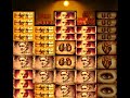 Nolimit Mental Lobotomy bonus huge 1466x win / Huikea voitto 1466x