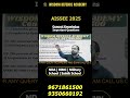 AISSEE 2025 General Knowledge Important Questions | Wisdom Defence Academy