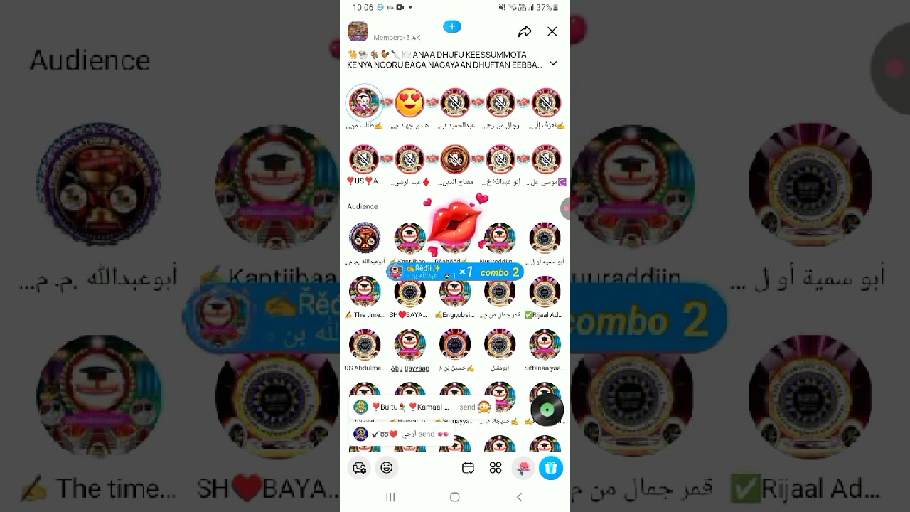 ماشاءالله تبارك الله ناشيد مركزاعبد الله ابن مسود 🙏🙏😍😍