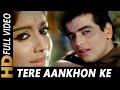 Teer Aankhon Ke | Mukesh | Gunahon Ka Devta 1967 Songs | Jeetendra, Rajshree