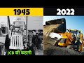 कैसे पड़ी थी JCB company की नींव? | Complete History of JCB company