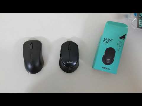 Logitech M330 Silent Plus VS Rapoo 1620 - Giveaway!