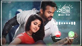 Telugu bgm ringtones 🎶 love failure ringtone 🎶 South movie ringtone 🎶 Telugu ringtone🎶Love bgm