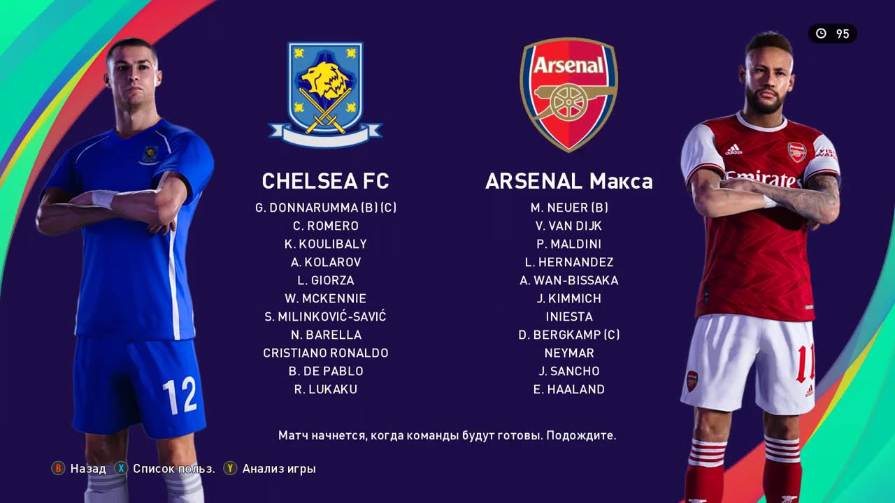 Pes,efootball 2021 match online # 6.Матч на рейтинг в myClub.