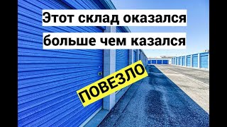 видео: Патроны были повсюду А в углу стоял оружейный сейф... картинка: Патроны были повсюду А в углу стоял оружейный сейф...
