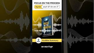 आदत क चन कय ह Focus On The Process Part 12 Thibaut Meurisse