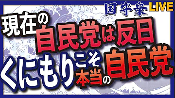 実話 信じられない感染源 O157による幼稚園集団食中毒の全容 Mp3