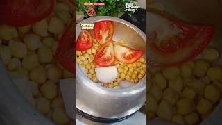 Συνταγή Chole Masala