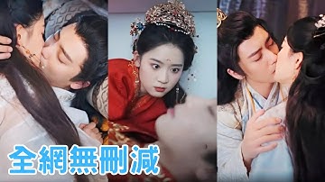 【完整版】“原來這個世界上真的有穿越啊！怎麼輪到我，就成了陪葬王妃了？還是個被繼母毒害的傻子。” 法醫大佬一朝穿越竟成了被殉葬的王妃，這一世她不再任人宰割，直接手撕心機女，腹黑王爺更是把她寵上天！