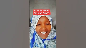 Acha Ya Shetri Shika Ya Gubeti Maana Ya Msemo Swahili Swahilisayings Learnswahili Uswahilini 